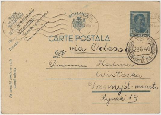 Polscy uchodźcy w Rumunii podczas II wojny światowej. Kartka pocztowa wysłana przez Roberta Wodzińskiego z Craiovej do Haliny Wisłockiej w Przemyślu.