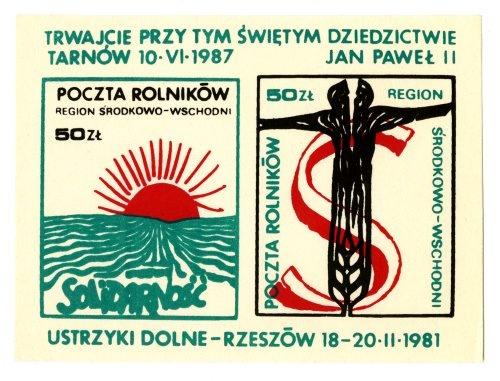III pielgrzymka Jana Pawła II do Polski 9-10 czerwca 1987
