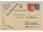 Kartka pocztowa wysłana przez Stanisława Wisłockiego  z Rumunii do Juliana Wisłockiego z Rzeszowa.