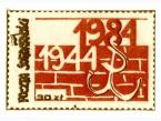 40. rocznica Powstania Warszawskiego, 1 sierpnia 1984